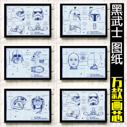 乔治城大学 Art diploma