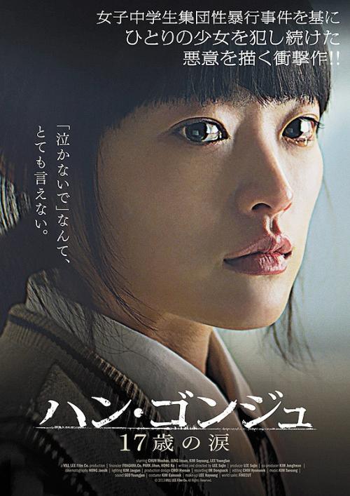 日本办理在留卡所需要的东西